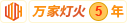 日美妇逼逼视频